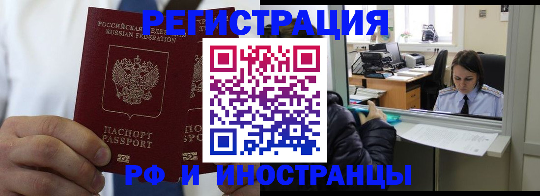 форма 3 в Краснознаменске